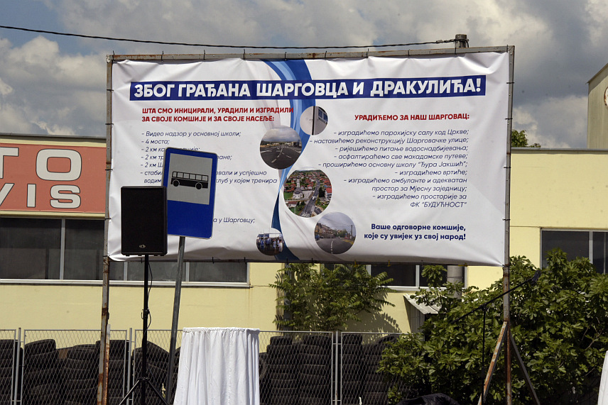 БАЊАЛУКА, 11. МАЈА /СРНА/ - Одборници СПС-а и СНСД-а у Скупштини града Бањалука позвали су данас надлежне у Градској управи да заврше Суботичку улицу у насељу Шарговац на начин како је то предвиђено планском документацијом да би била безбједна за грађане.