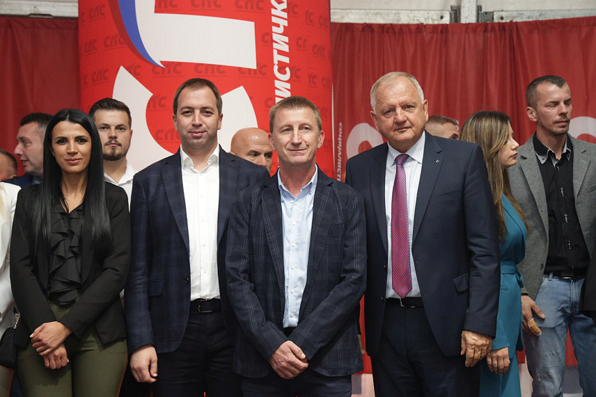 ТЕСЛИЋ, 29. СЕПТЕМБРА /СРНА/ - Предизборни скуп Социјалистичке партије Српске у Теслићу.