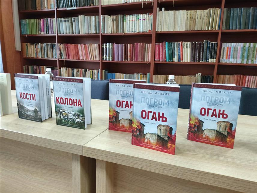 БРАТУНАЦ, 10. ОКТОБРА /СРНА/ - Књижевни опус Ненада Милкића представљен је вечерас љубитељима писане ријечи у Народној библиотеци Братунац у оквиру Седмих духовних вечери у овом мјесту.