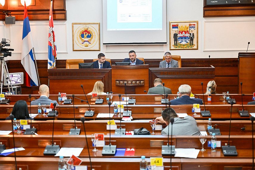 БАЊАЛУКА, 14.ОКТОБРА /СРНА/ - Ванредна сједница Скупштине града Бањалука.