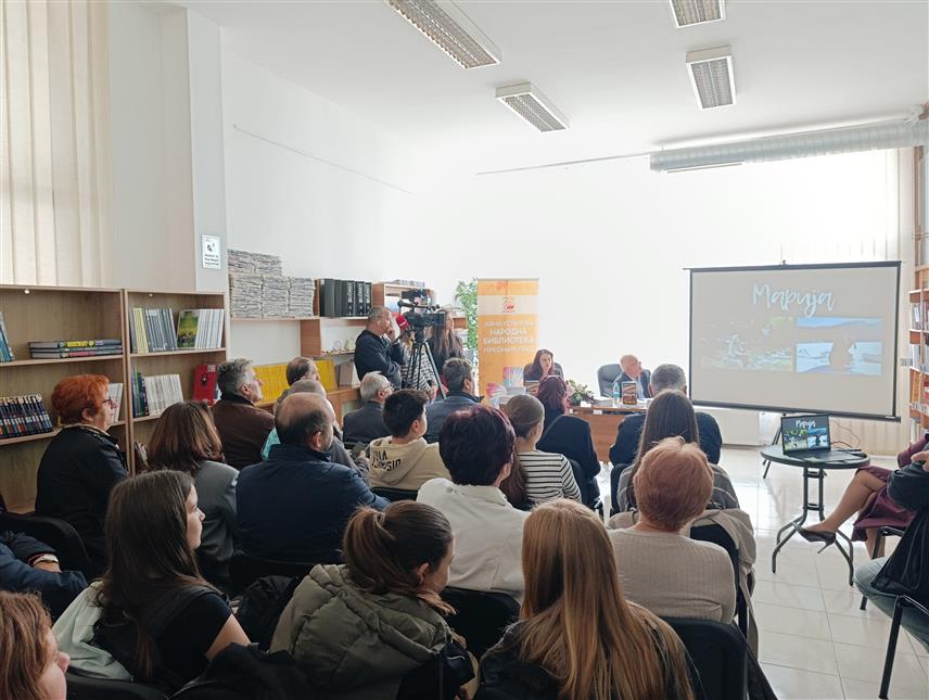 МРКОЊИЋ ГРАД, 15. ОКТОБРА /СРНА/ - Народна библиотека Мркоњић Град данас је организовала промоцију књиге за дјецу "Мостови дуге" преминуле књижевнице Марије Рожић.