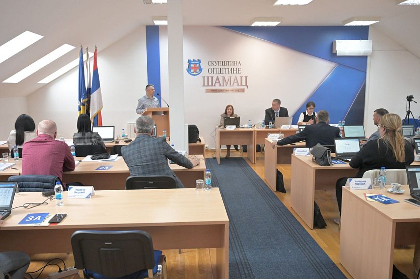ШАМАЦ, 15. ОКTОБРА /СРНА/ - Скупштина општине Шамац усвојила је данас ребаланс буџета за ову годину од 17.938.000 КМ који је за око 10 одсто већи од усвојеног буџета.