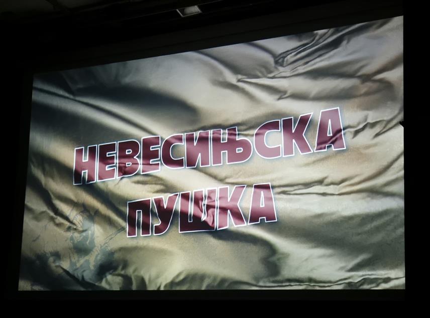 ПАЛЕ, 17. ОКТОБРА /СРНА/ - У Културном центру Пале вечерас је приказан документарно-играни филм "Невесињска пушка" у оквиру манифестације "Дани Србије у Републици Српској".