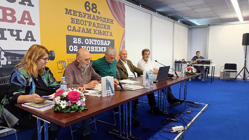 БЕОГРАД, 26. ОКTОБРА /СРНА/ - Најновија књига директора Информационо-документационог центра "Веритас" Саве Штрпца "Ех, да није било рата", која садржи једну од најтужнијих до сада испричаних истинитих прича крајишких Срба, представљена је данас на 68. Међународном београдском сајму књига.	

