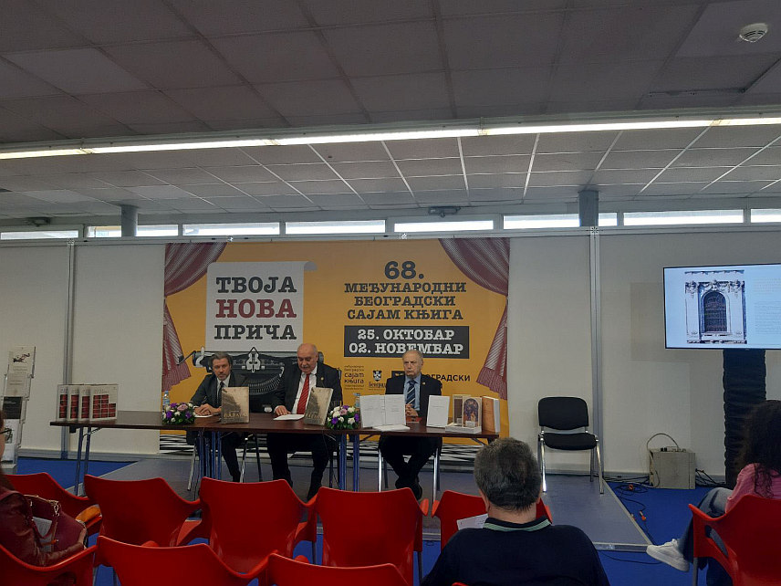 БЕОГРАД, 29. ОКТОБРА /СРНА/ - Српска академија наука и уметности /САНУ/ представила је на Међународом сајму књига у Београду своја издања, од којих у протеклих годину дана 64 наслова.