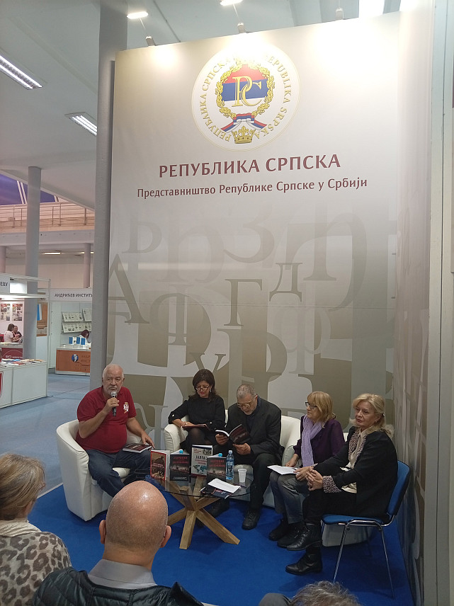 БЕОГРАД, 29. ОКТОБРА /СРНА/ - На Међуародном сајму књига у Београду вечерас је на штанду Републике Српске промовисана Књига "Злочин у логору Јасеновац", чији је издавач Србски културни центар "Ћирилица" из Београда.