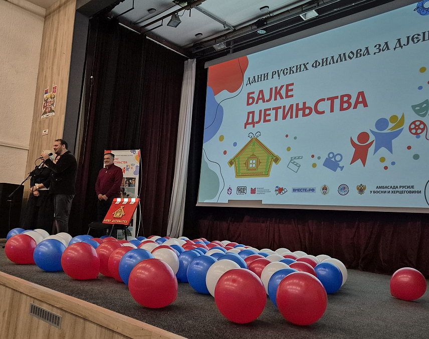 ПАЛЕ, 6. ОКТОБРА /СРНА/ - На Палама је данас, пројекцијом анимираних и играних филмова из Русије, почела дводневна манифестација "Дани руског дјечијег филма", намијењена малишанима из вртића и нижих разреда основних школа.