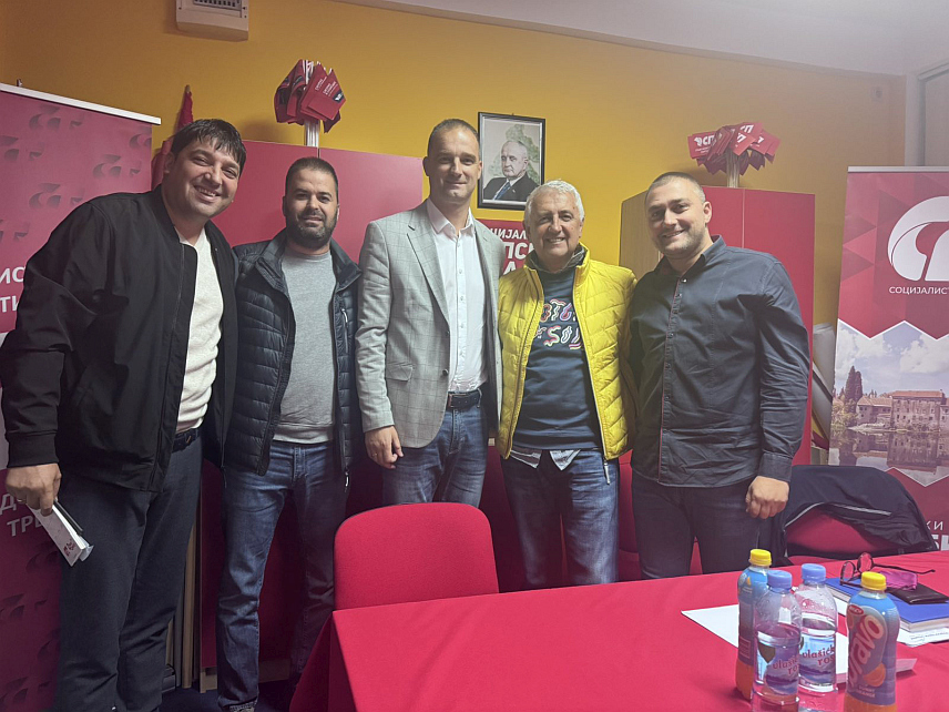 TРЕБИЊЕ, 6.ОКТОБРА /СРНА/ - Градски одбор Социјалистичке партије Tребиње вечерас је изабрао ново руководство на конститутивној сједници, а за новог предсједника именован је Дражен Бошковић.