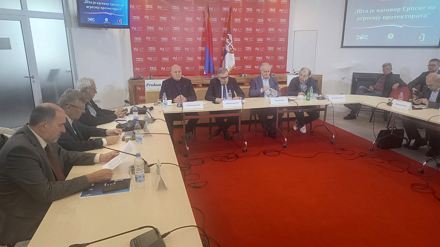 БЕОГРАД, 7. ОКТОБРА /СРНА/ - Трибина "Шта је одговор Српске на агресију протектората" у Београду.