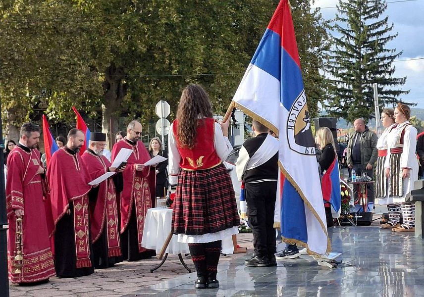 БРОД, 7. ОКТОБРА /СРНА/ - Свечана сједница Скупштине општине Брод.
