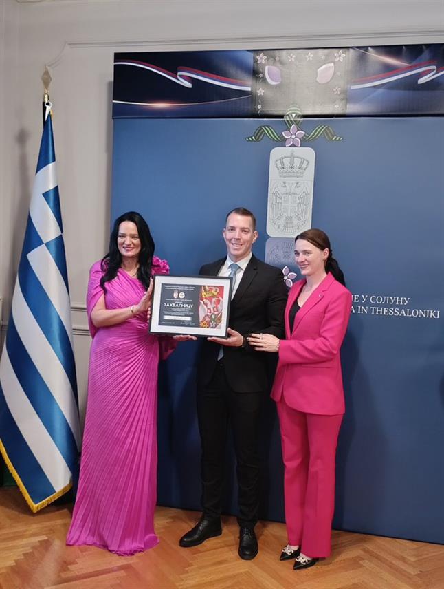 БАЊАЛУКА/СОЛУН, 17. НОВЕМБРА /СРНА/ - Представљена туристичка понуда Републике Српске на Међународном сајму туризма "Филоксенија" у Солуну, која је изазвала велико интересовање.