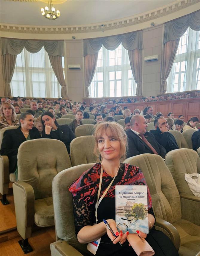 РОСТОВ, 24. НОВЕМБРА /СРНА/ - На Међународном форуму "Миротворство покољења у историјском памћењу руске државе" у Ростову на Дону учествовала је српски књижевник Милана Бабић из Требиња која је говорила о односу Русије и словенских народа.