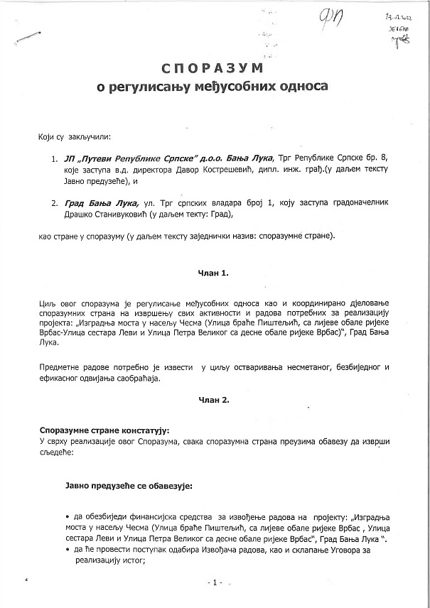 БАЊАЛУКА, 5. НОВЕМБРА /СРНА/ - Из Јавног предузећа "Путеви Републике Српске" демантовали су данашњу изјаву градоначелника Бањалуке Драшка Станивуковића у вези са изградњом приступних путева за мост у насељу Чесма и наглашавају да је у Споразуму о регулисању међусобних односа, који је потписан са Градом, јасно наведено шта су чија задужења.
