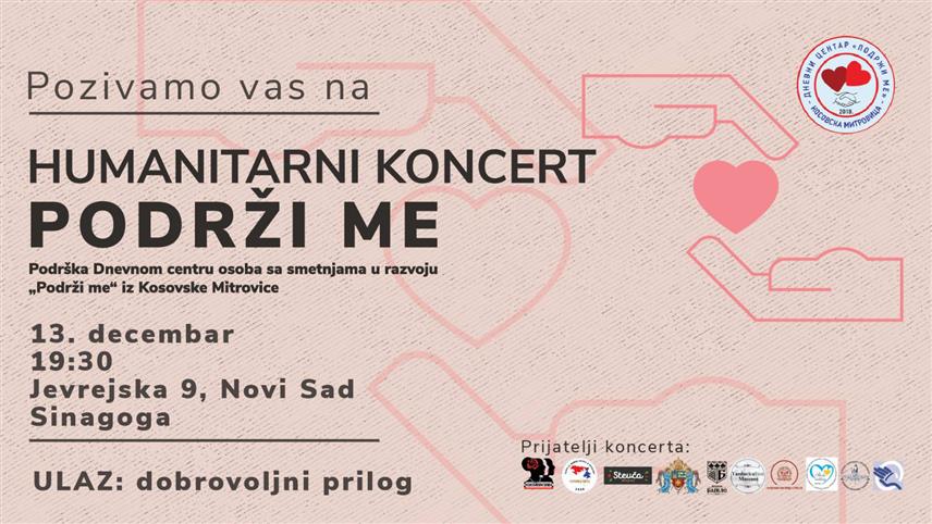 ШАМАЦ, 11. ДЕЦЕМБРА /СРНА/ - Предсједника Одбора за помоћ Србима на Косову и Метохији Милорада Арлова и 20 дјеце и младих са потешкоћама у развоју из Дневног центра "Подржи ме - 9.јануар" из Косовске Митровице примиће сутра градоначелник Новог Сада Жарко Мићин, најављено је из Одбора.