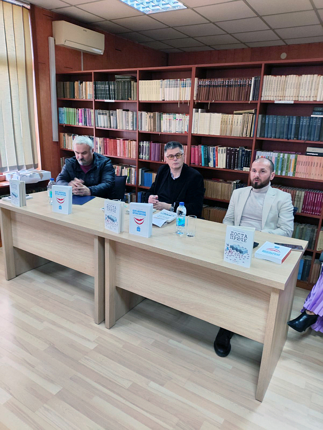 БРАТУНАЦ, 12. ДЕЦЕМБРА /СРНА/ - У Братунцу су данас представљене књиге "Доста приче" и "Баук афоризма се шири Европом" београдског афористичара Александра Чотрића, у организацији братуначке Народне библиотеке.