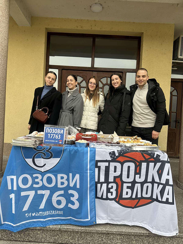 ИСТОЧНО САРАЈЕВО, 1. ДЕЦЕМБРА /СРНА/ - Хуманитарна организација "Срби за Србе" прикупила је 4.257 КМ испред четири храма у Источном Сарајеву у оквиру акције "Крофне из блока", организоване с циљем помоћи вишечланим породицама широм Балкана.