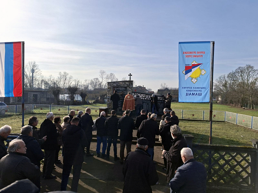 ШАМАЦ, 1. ДЕЦЕМБРА /СРНА/ - У Српској Тишини код Шамца данас је служен парастос за 10 погинулих бораца Војске Републике Српске и три цивилне жртве Одбрамбено-отаџбинског рата, те 137 Срба страдалих у Другом свјетском рату, међу којима је било и десеторо дјеце.