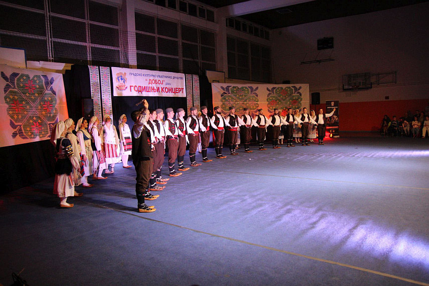 ДОБОЈ, 22. ДЕЦЕМБРА /СРНА/ - Културно-умјетничко друштвo /КУД/ "Добој" организовало је традиционални годишњи концерт.