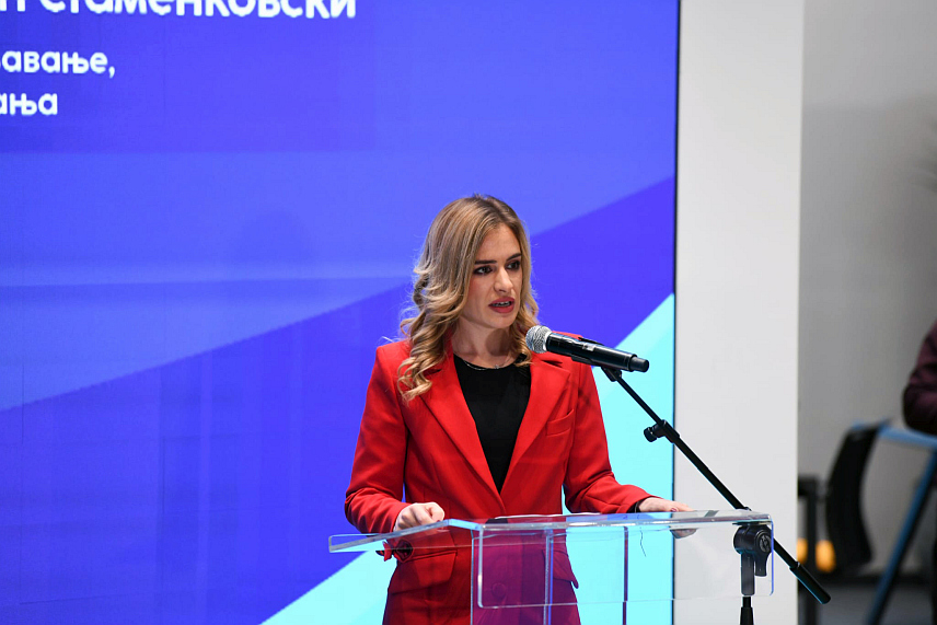 БЕОГРАД, 2. ДЕЦЕМБРА /СРНА/ - Србија ће први пут у историји добити централни регистар лица са инвалидитетом, рекла је данас министар за рад, запошљавање, борачка и социјална питања Србије Милица Ђурђевић Стаменковски.