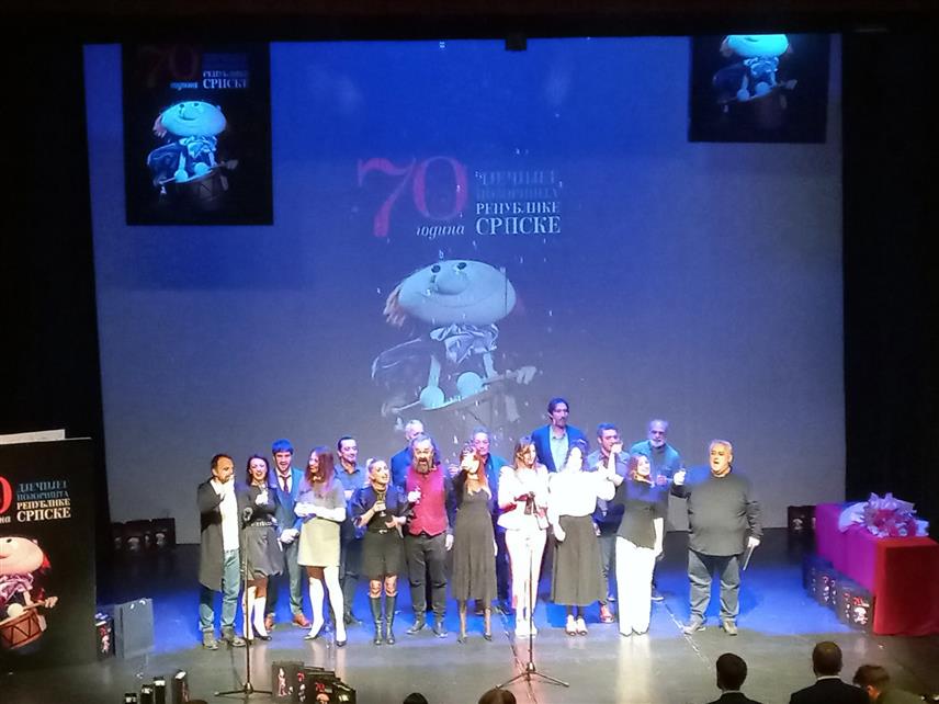 БАЊАЛУКА, 30. ДЕЦЕМБРА /СРНА/ - Свечана промоција монографије "70 година Дјечијег позоришта Републике Српске 1955-2025".