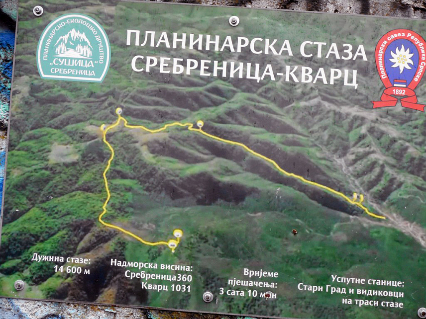 СРЕБРЕНИЦА, 6. ДЕЦЕМБРА /СРНА/ - УНДП је уврстио пројекат за одрживи туризам Сребренице међу пет пројеката из Републике Српске чију ће реализацију суфинансирати са 16.000 КМ. Средства су одобрена за сребренички пројекат "Хајкинг рута до Старог града Сребрник", односно за чишћење, санацију и уређење пјешачке стазе од туристичког инфо-пулта у центру Сребренице до тврђаве, стари град "Сребрник" или видиковца изнад овог мјеста, одакле је најбољи поглед на котлину и насеље.