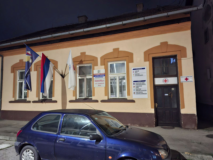 ШАМАЦ, 7. ДЕЦЕМБРА /СРНА/ - Борачка организације општине Шамац.