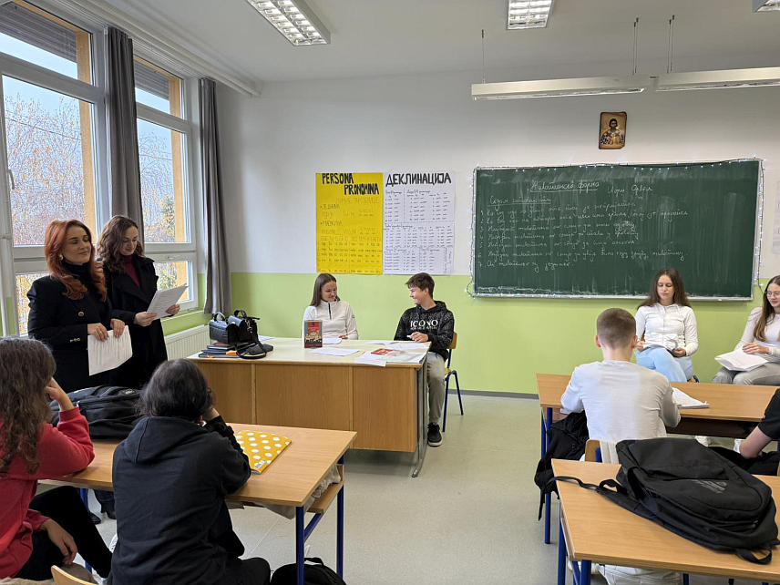 ШАМАЦ, 8. ДЕЦЕМБРА /СРНА/ - У Народној библиотеци у Шамцу данас је почео трећи "Базар образовања" који ће до четвртка, 11. децембра, окупити љубитеље књиге, знања и креативног изражавања.