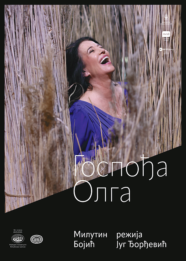 БАЊАЛУКА, 8. ДЕЦЕМБРА /СРНА/ - Представа "Госпођа Олга" редитеља Југа Ђорђевића, рађена у копродукцији Народног позоришта Републике Српске и Народног позоришта у Београду, биће премијерно изведена у сриједу, 10. децембра, на Великој сцени Народног позоришта Републике Српске.