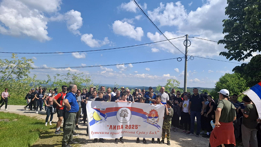 БРОД, 11. МАЈА /СРНА/ - Више од 300 Брођана учествовало је на десетом пјешачком походу "Липа 2025 - Путем првог прогона Срба у БиХ", чиме су обиљежили 33 године од егзодуса српског становништва са подручја општине Брод.