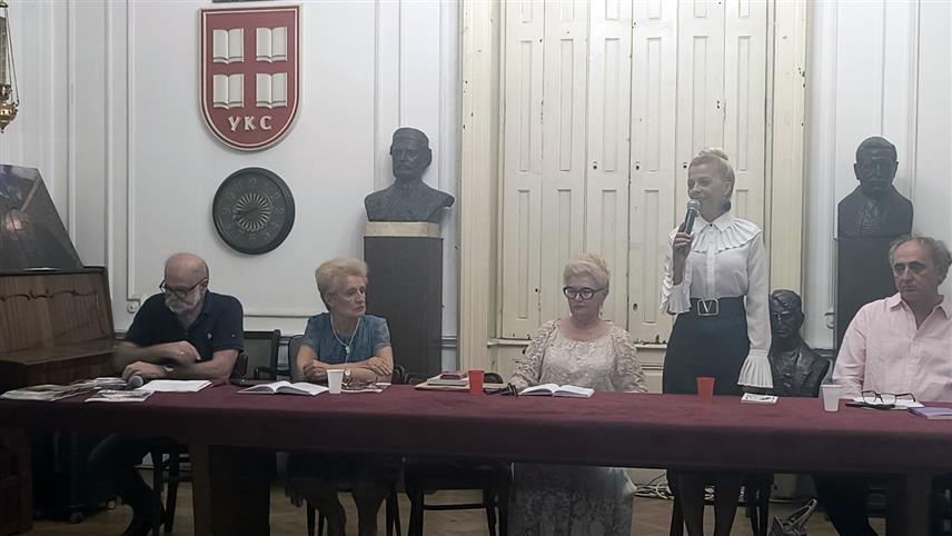 БЕОГРАД, 28. АВГУСТА /СРНА/ - Књижевно вече "Змијање у Београду, Српска у Србији", које организују Представништво Републике Српске у Србији, Удружење књижевника Републике Српске и Удружење књижевника Србије /УКС/, одржано је вечерас у Београду у оквиру манифестације "Кочићев дан".	