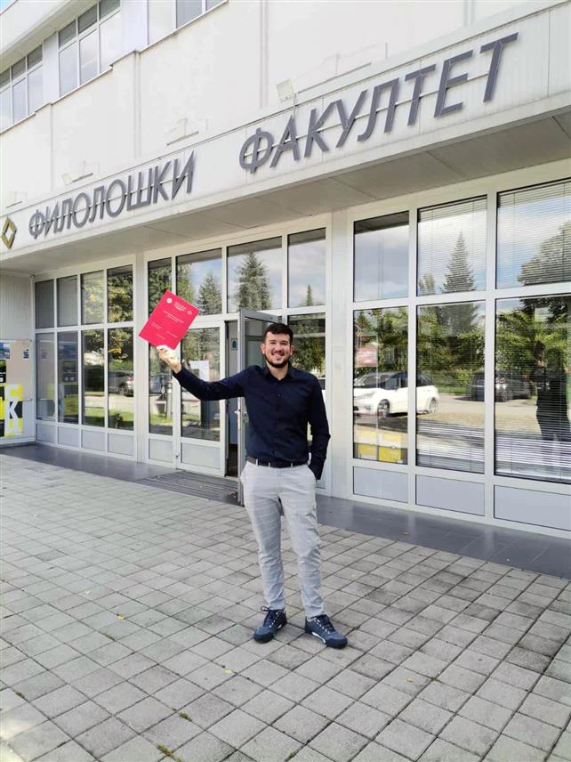 НОВИ ГРАД, 30. АВГУСТА /СРНА/ - Студент другог циклуса студија српског језика и књижевности на Филолошком факултету Универзитета у Бањалуци Невен Миљатовић један је од лауреата Бранкове награде коју традиционално додјељује Матица српска за најбоље студентске радове из области књижевних изучавања.