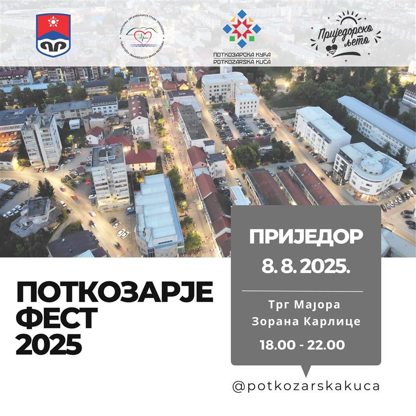 ПРИЈЕДОР, 5. АВГУСТА /СРНА/ - Трећи "Поткозарје фест" биће одржан у петак, 8. августа, у Приједору и окупиће мале произвођаче домаћих производа.	