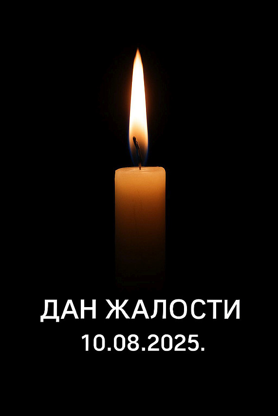 ШАМАЦ, 8. АВГУСTА /СРНА/ - На подручју општине Шамац за недјељу, 10. август, проглашен је Дан жалости поводом двоструког убиства које се догодило у шамачком насељу Доња Слатина.