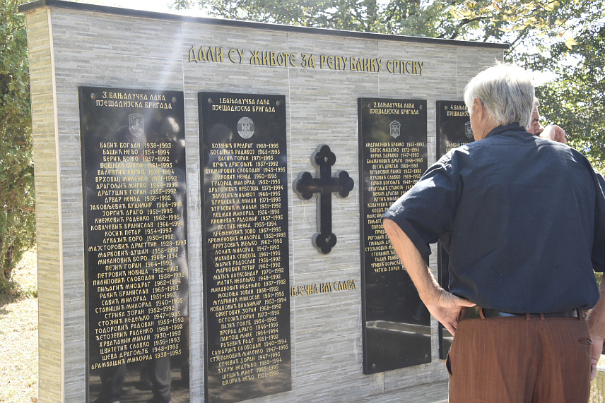 БАЊАЛУКА, 13. СЕПТЕМБРА /СРНА/ - Обиљежавање 34 године од формирања Друге крајишке бригаде Војске Републике Српске.