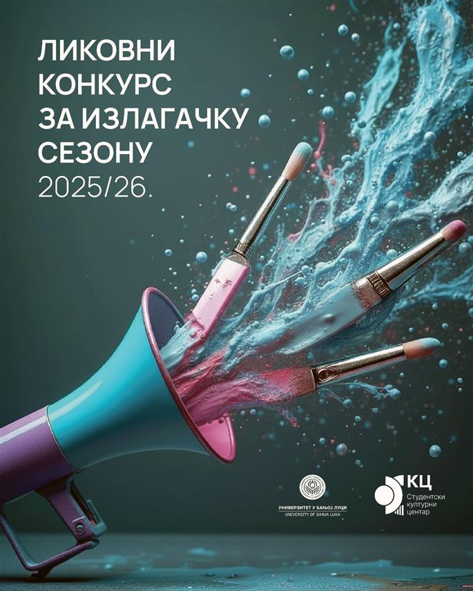 БАЊАЛУКА, 22. СЕПТЕМБРА /СРНА/ - Студентски културни центар Универзитета у Бањалуци објавио је данас конкурс за учешће у излагачкој сезони 2025/2026. године.