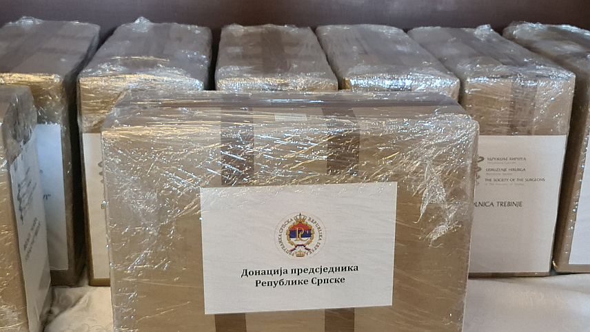 ДОБОЈ, 5. СЕПТЕМБРА /СРНА/ - У Добоју су данас уручени лапараскопски тренажери за 10 болница у Српској чија набавка је обезбијеђена средствима предсједника Републике Српске.