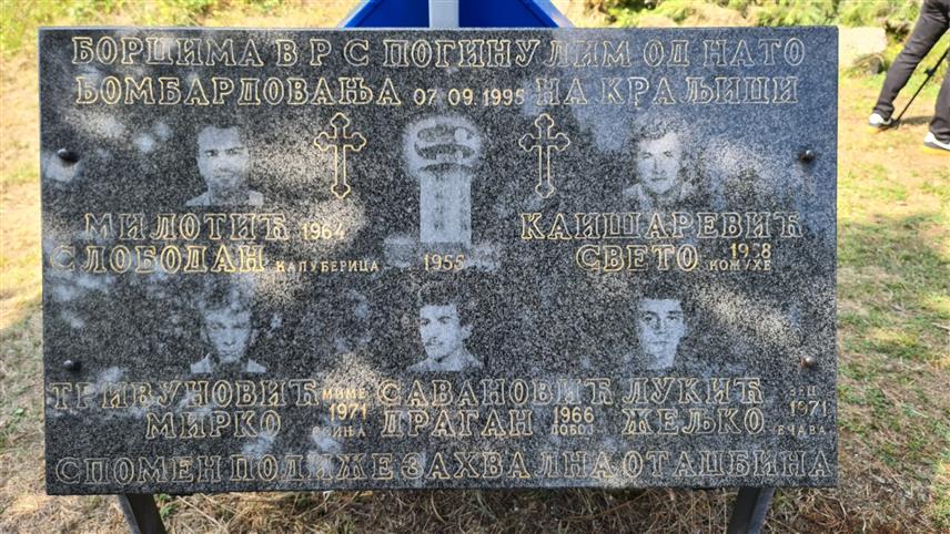 ПЕТРОВО, 7. СЕПТЕМБРА /СРНА/ - На озренском врху Краљица данас је почело обиљежавање 30 година од када је НАТО авијација срушила телекомуникациони торањ и усмртила петорицу везиста Војске Републике Српске.
