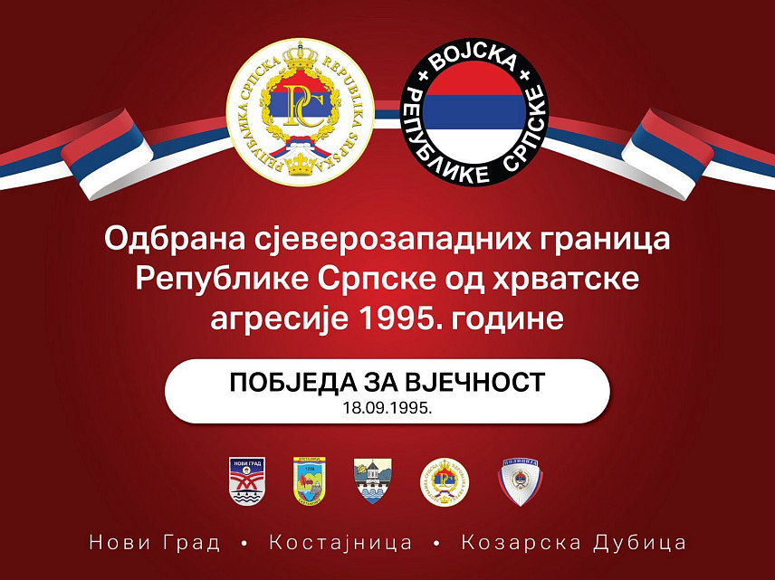 НОВИ ГРАД, 9. СЕПТЕМБРА /СРНА/ - У Новом Граду ће 17. и 18. септембра бити обиљежено 30 година од одбране западних граница Републике Српске од хрватске агресије.