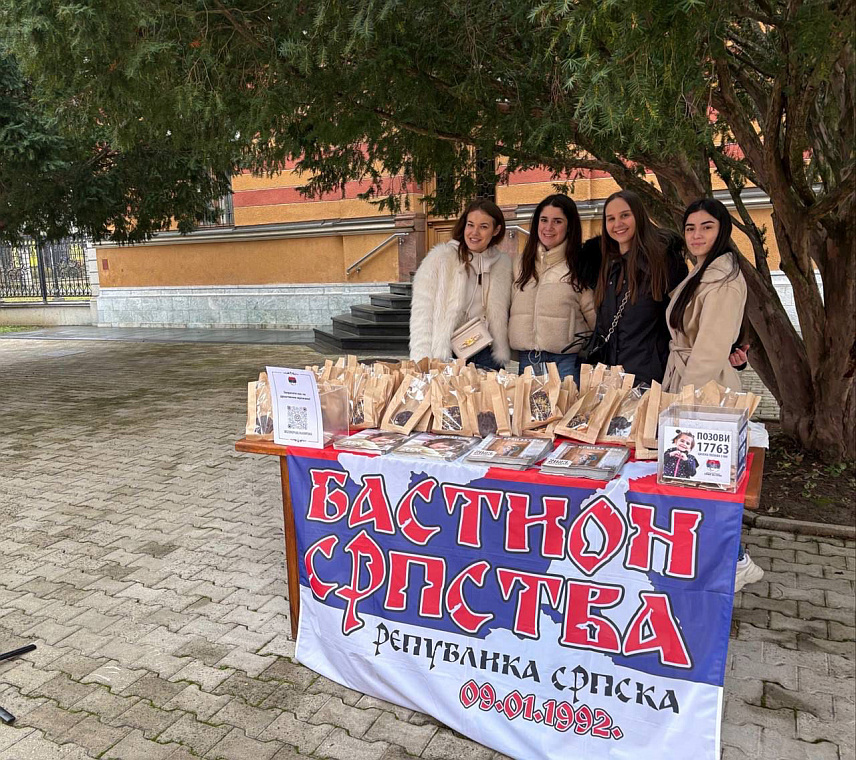 БАЊАЛУКА, 15. ЈАНУАРА /СРНА/ - Хуманитарна организација "Срби за Србе", у сарадњи са Српском православном црквом, прикупила је око 50.000 КМ кроз акцију "Крофна из блока", а новац је поводом Божића прослијеђен за помоћ социјано угроженим вишечланим породицама у Републици Српској.