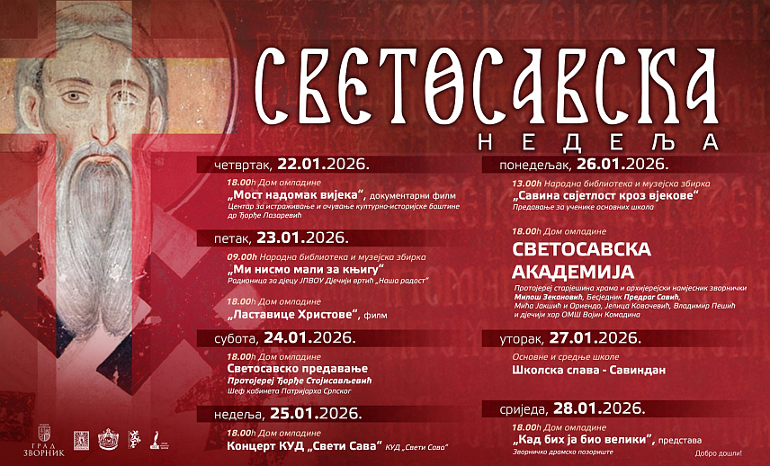 ЗВОРНИК, 21. ЈАНУАРА /СРНА/ - У Зворнику ће сутра почети духовна манифестација "Светосавска недјеља", посвећена првом српском архиепископу и утемељивачу српске државности, духовности и културе Светом Сави.