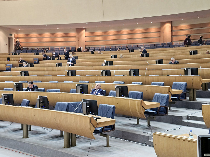 САРАЈЕВО, 22. ЈАНУАРА /СРНА/ - Сједница Представничког дома Парламентарне скупштине БиХ.