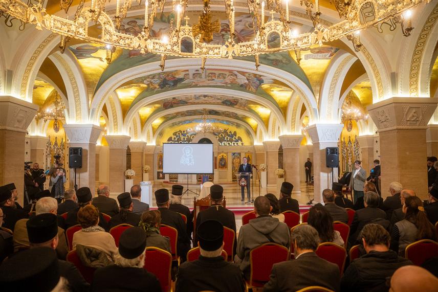 БЕОГРАД, 22. ЈАНУАРА /СРНА/ - Промоцијом Зборника радова посвећених Светом Сави у Београду почела је манифестација "Светосавски дани" поводом 850 година од рођења светитеља.