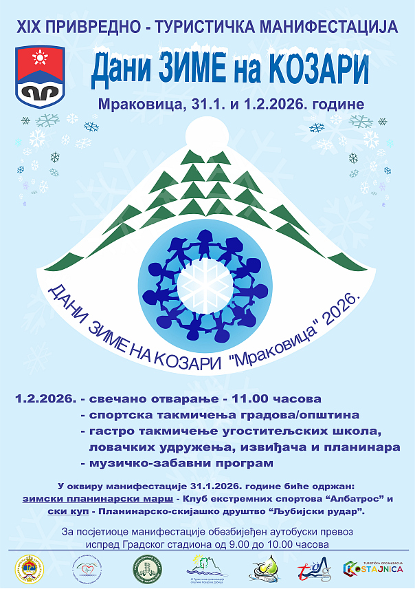 ПРИЈЕДОР, 23. ЈАНУАРА /СРНА/ - "Дани зиме на Козари" биће одржани 31. јануара и 1. фебруара, а организатори и домаћини позвали су данас грађане поткозарске регије да дођу на најмасовнији догађај који се 19. пут одржава на Мраковици.