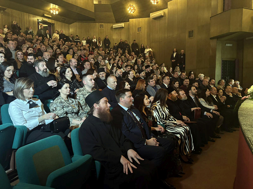 ПРИЈЕДОР, 26. ЈАНУАРА /СРНА/ - Свечаном академијом назива "Покајање је сјеме, опраштање је плод" у Приједору су вечерас настављене светосавске свечаности у организацији и под покровитељством Градске управе, те са Српском православном црквеном општином и Колом српских сестара као саорганизаторима.