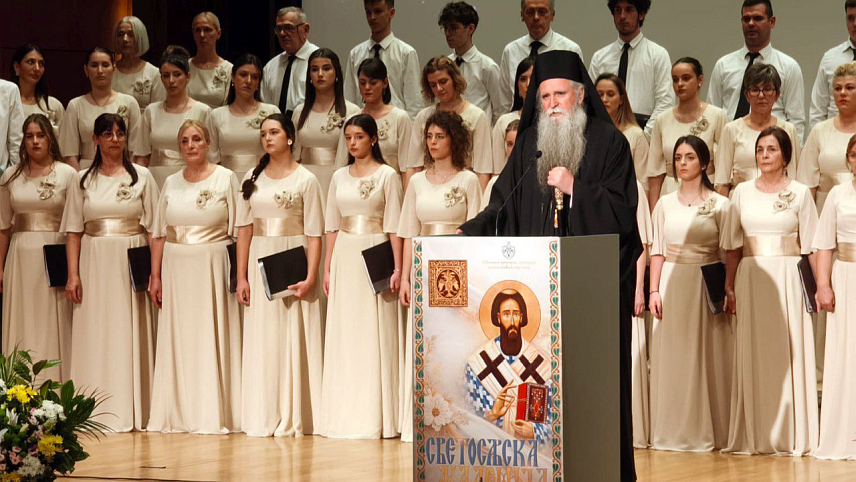 ПОДГОРИЦА, 26. ЈАНУАРА /СРНА/ - Светосавска академија у организацији Митрополије црногорско-приморске и подгоричке Црквене општине одржана је уочи празника Светога Саве у Музичком центру Црне Горе у Подгорици.