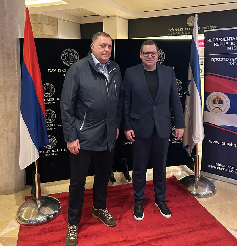 ЈЕРУСАЛИМ, 26. ЈАНУАРА /СРНА/ - Вршилац дужности предсједника Републике Српске Ана Тришић Бабић, предсједник СНСД-а Милорад Додик и српски делегат у Дому народа Парламентарне скупштине БиХ Радован Ковачевић започели су вишедневну званичну посјету Израелу, гдје ће имати низ значајних састанака са тамошњим званичницима.