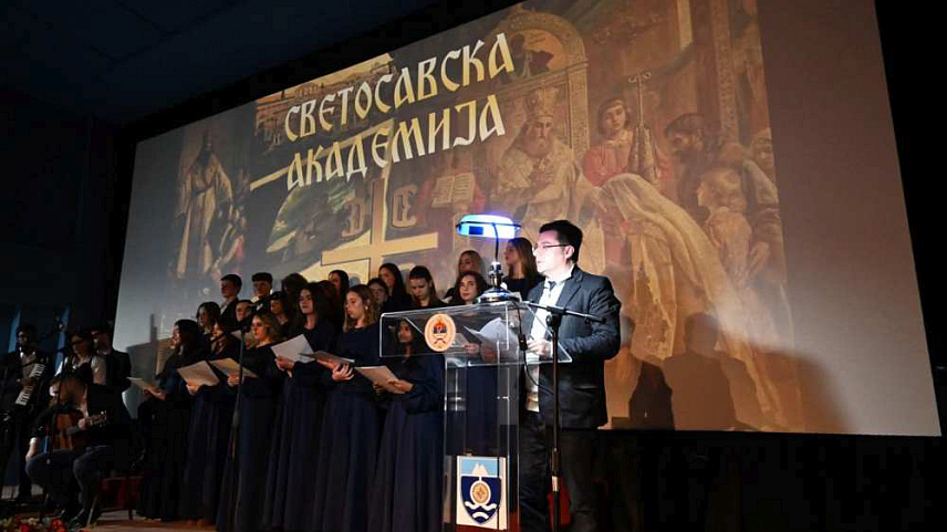 ФОЧА, 27. ЈАНУАРА /СРНА/ - Свети Сава научио је Србе да је пут ка добру пут стрпљења, љубави и жртве и да се највеће побједе не освајају мачем, него добротом, мудрошћу и вјером, истакао је на Светосавској академији у Фочи историчар Боривоје Милошевић.