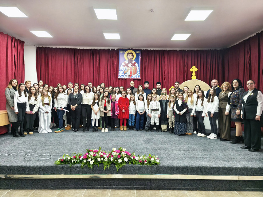 РИБНИК, 27. ЈАНУАРА /СРНА/ - У Рибнику је данас одржана прва Светосавска академија, која је окупила све ученике са подручја ове општине, који су уз пригодан културно-умјетнички програм обиљежили школску славу - Светог Саву.