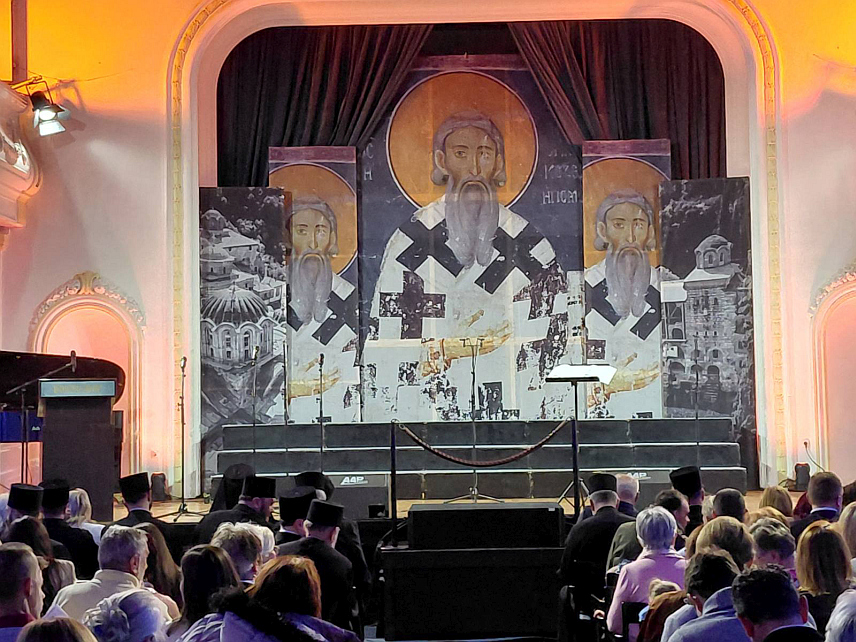 БАЊАЛУКА, 27. ЈАНУАР /СРНА/ - Светосавска академија одржана је вечерас у Културном центру "Бански двор" у Бањалуци.