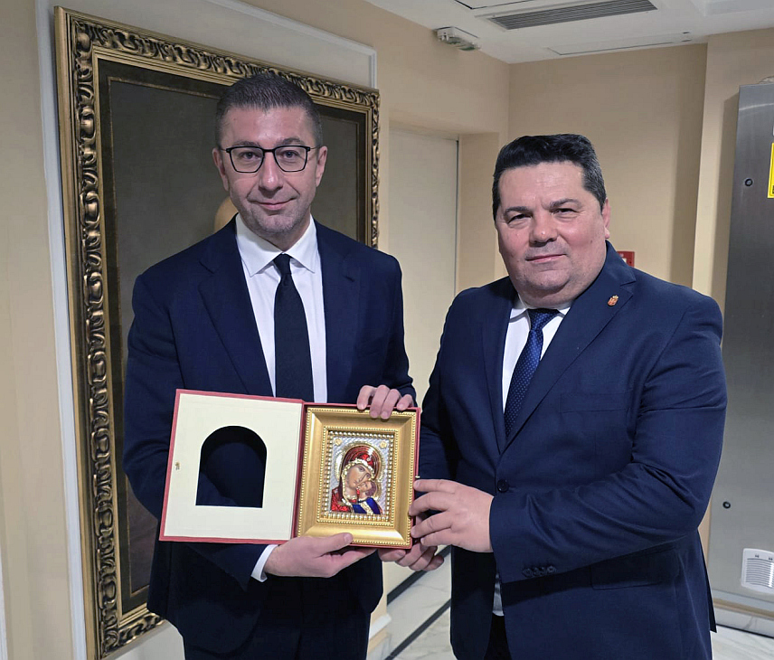 СКОПЉЕ, 28. ЈАНУАРА /СРНА/ - Предсједник Народне скупштине Републике Српске Ненад Стевандић разговарао је током посјете Скопљу са премијером Сјеверне Македоније Христијаном Мицкоским.